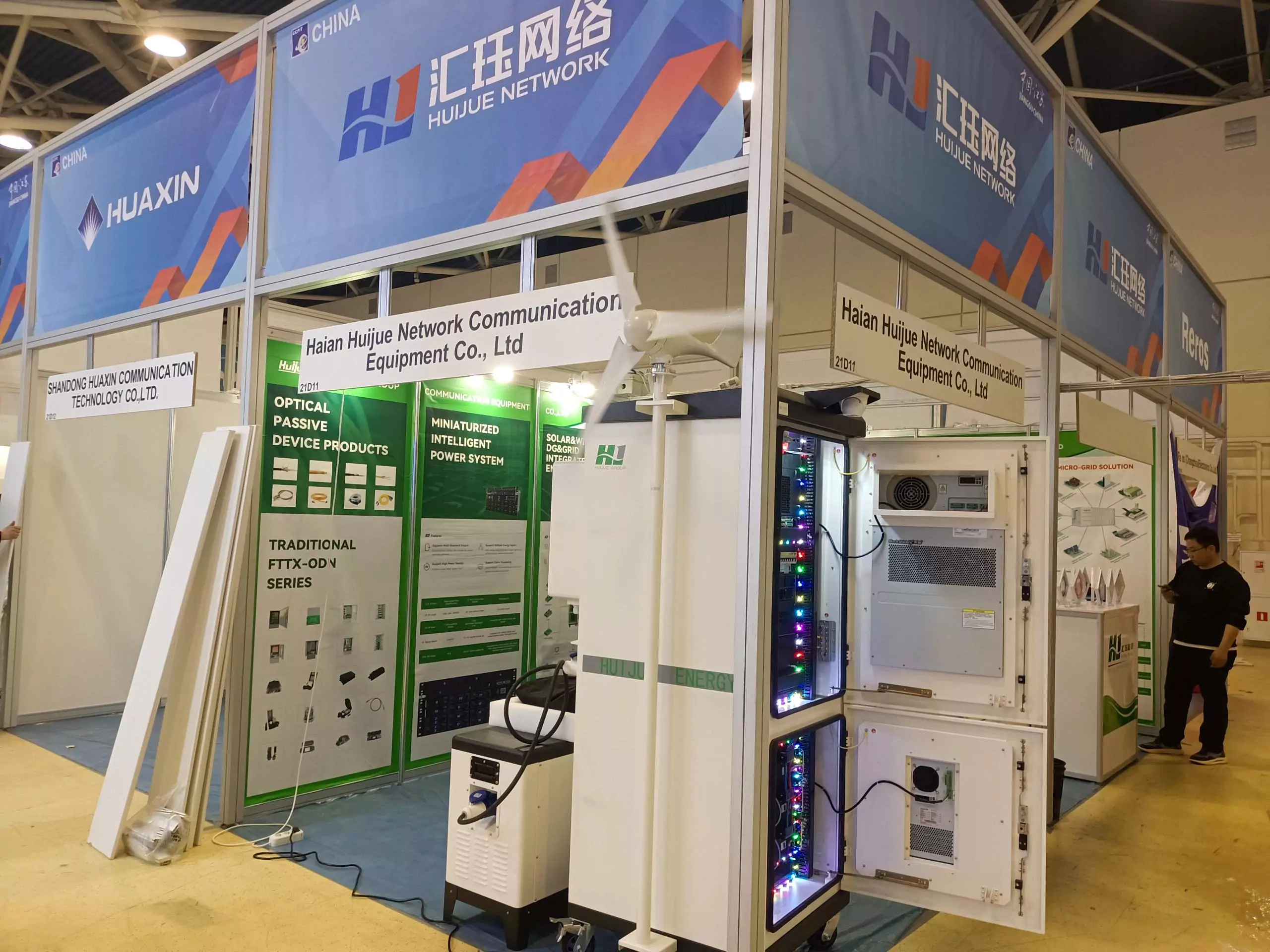 Huijue Group Showcases Next-Gen Communication at SVIAZ 2024