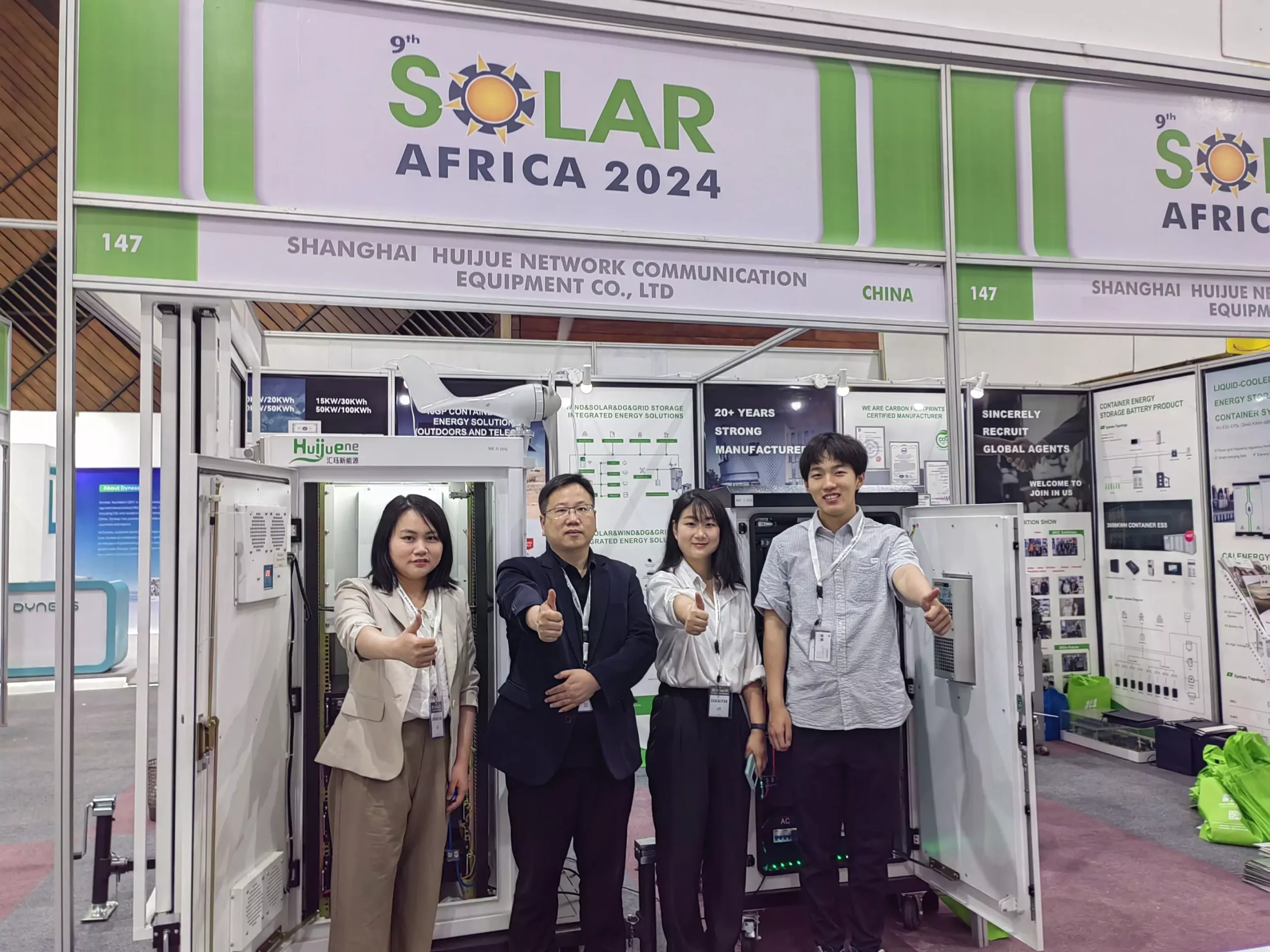 Huijue Group’s Successful Participation in Kenya Solar Expo