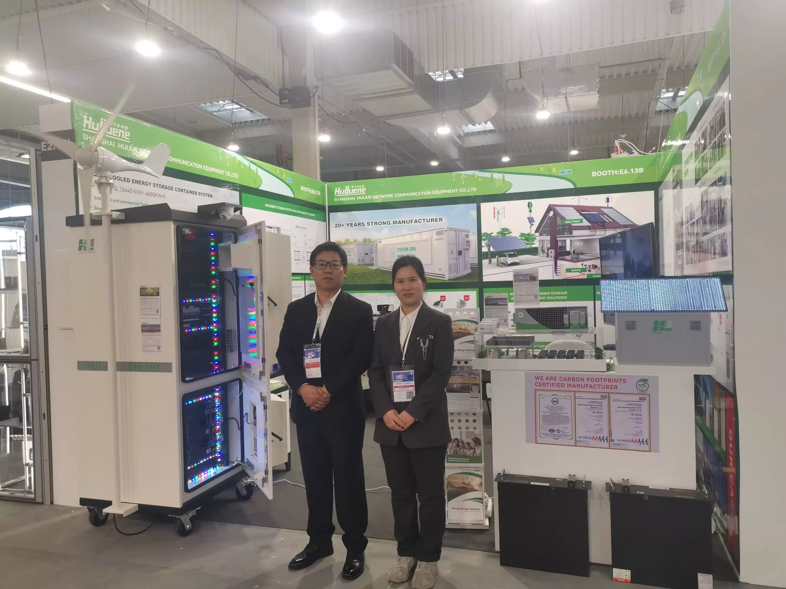 Huijue is set to make its debut at SOLAR ENERGY EXPO 2024