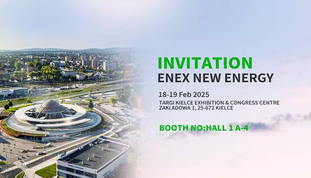 Huijue Group to Exhibit at ENEX NEW ENERGY 2025 in Poland