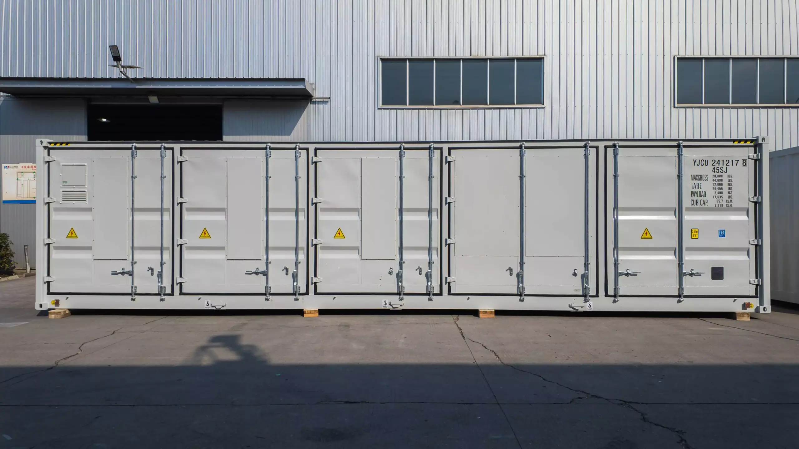 How many more years can the energy storage industry be popular?